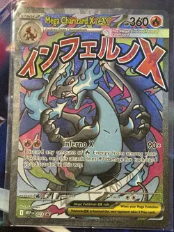 Pokemon TCG Mega Charizard X Ex MEP 023 Ultra Premium Collection Promo UPC - Image 1