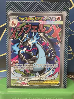 Pokemon TCG- Mega Charizard X ex Ultra Premium Collection UPC Promo MEP 023 MINT - Image 1