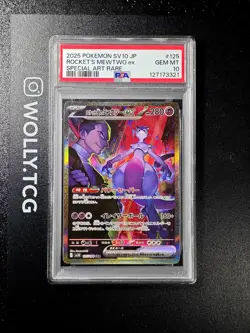 PSA 10 ROCKET'S MEWTWO ex SAR 125/098 Glory of Team Rocket Pokemon Japanese - Image 1