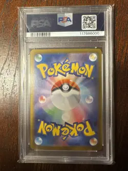 PSA 10 Rocket's Mewtwo ex SAR 125/098 Glory of Team Rocket Pokemon Japanese - Image 2