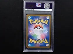 PSA 10 Rocket's Mewtwo ex SAR 125/098 Glory of Team Rocket Pokemon Japanese - Image 2