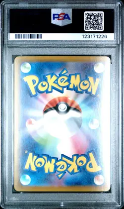 PSA 10 Rocket's Mewtwo ex SAR 125/098 Glory of Team Rocket Pokemon Japanese - US - Image 2
