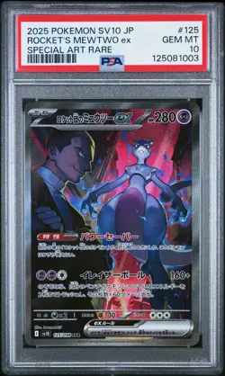 PSA 10 Rocket's Mewtwo ex SAR 125/098 Glory of Team Rocket Pokemon Japanese - US - Image 5