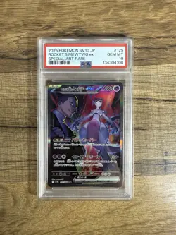 PSA 10 Rocket's Mewtwo ex SAR 125/098 Glory of Team Rocket Pokemon Japanese - Image 1