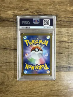 PSA 10 Rocket's Mewtwo ex SAR 125/098 Glory of Team Rocket Pokemon Japanese - Image 2