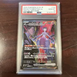 PSA 10 Rocket's Mewtwo ex SAR 125/098 Glory of Team Rocket Pokemon Japanese - Image 1