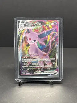 Espeon VMax 0514/14 Pokemon TCG Gem Pack Vol. 2 CBB2C Chinese NM/Mint US SELLER - Image 1