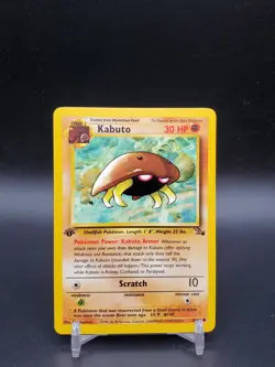 Kabuto 50/62 Fossil 1st Edition NM Pokemon Card - Image 1