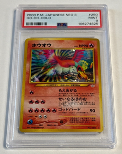 2000 Pokemon TCG JAPANESE NEO 3 HO OH #250 PSA 9 MINT RARE HOLO HO-OH - Image 1