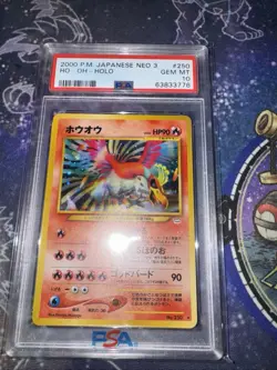 2000 Pokemon Ho-oh Holo Neo 3 Japanese #250 PSA 10 - Image 1