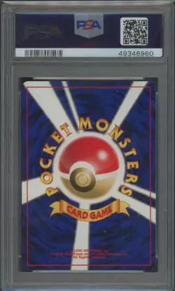Pokemon TCG Ho-Oh No.250 Japanese Neo 3 Holo Rare PSA 10 - Image 2