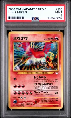 2000 POKEMON JAPANESE NEO 3 #250 HO-OH-HOLO PSA 9 - Image 1
