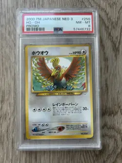 Pokemon Japanese Neo Ho-oh Promo Rare PSA 8 Mint - Image 1