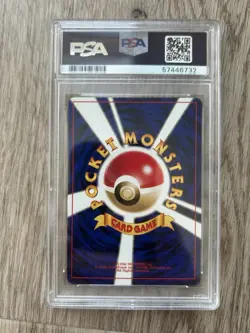 Pokemon Japanese Neo Ho-oh Promo Rare PSA 8 Mint - Image 2