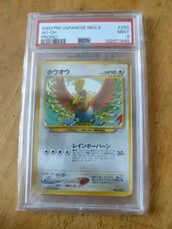 2000 Pm Japanese Neo 3 Ho-oh Promo PSA 9 Mint #250 Pokemon Card - Image 1
