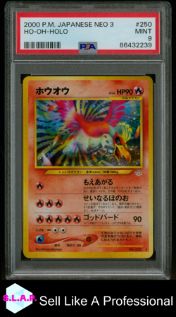 HO-OH-HOLO POKEMON JAPANESE NEO 3 2000 250 PSA 9 - Image 1