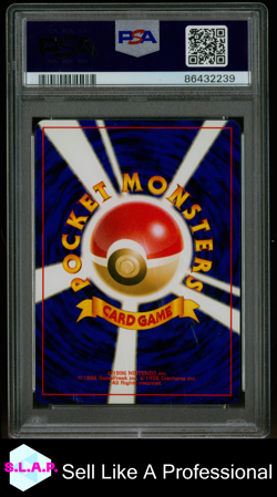 HO-OH-HOLO POKEMON JAPANESE NEO 3 2000 250 PSA 9 - Image 2