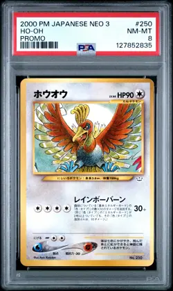 2000 POKEMON JAPANESE NEO 3 PROMO PROMO #250 HO-OH PSA 8 - Image 1