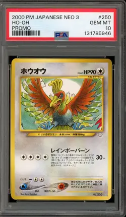 Pokemon Ho-Oh Neo 3 Japanese Promo #250 PSA 10 Gem Mint - Image 1