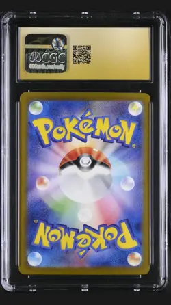 CGC 10 PRISTINE Blastoise EX 202/165 Pokemon Card 151 2023 Japanese - Image 2
