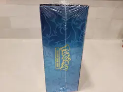 Pokemon TCG Phantasmal Flames Mega Charizard EX UPC Sealed Ultra Premium Box NEW - Image 3