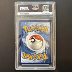 2023 POKEMON PAR EN-PARADOX RIFT SPECIAL ILLUSTRATION RARE ROARING MOON EX PSA 9 - Image 2