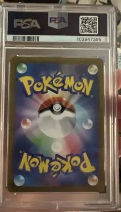2024 Pokemon SV8a JP Sylveon Master Ball Reverse Holo PSA 10 Gem Mint - Image 2