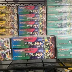 Pokemon Whole Lot Japanese Booster Box Lot Sealed Factory Sealed US Seller - Image 3