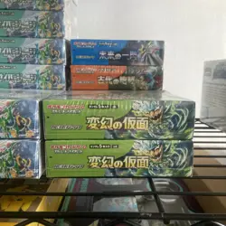 Pokemon Whole Lot Japanese Booster Box Lot Sealed Factory Sealed US Seller - Image 5