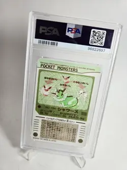 1997 Pocket Monsters No. 134 Showers Sealdass PSA EX-MT 6 - Image 2