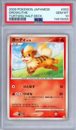 PSA 10 Growlithe 003/014 Turtwig Half Deck Japanese Pokemon - Image 1