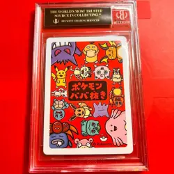 BGS 10 Black Label Pokemon Babanuki Pikachu 2025 Japanese From JAPAN - Image 2