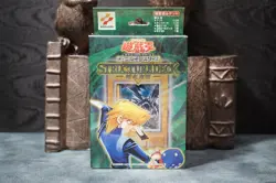Yugioh / STRUCTURE DECK VOL.1 JOYE 2001 JINZO Red-Eyes Black Dragon EX - Image 1