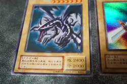 Yugioh / STRUCTURE DECK VOL.1 JOYE 2001 JINZO Red-Eyes Black Dragon EX - Image 2