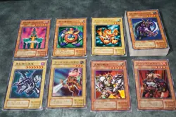 Yugioh / STRUCTURE DECK VOL.1 JOYE 2001 JINZO Red-Eyes Black Dragon EX - Image 3