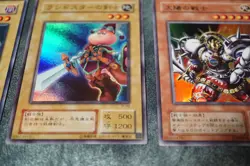 Yugioh / STRUCTURE DECK VOL.1 JOYE 2001 JINZO Red-Eyes Black Dragon EX - Image 5