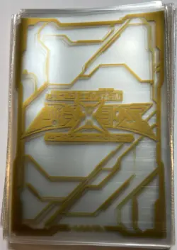 (50)YUGIOH Small Sized Card Clear Sleeves 63X90mm - Image 1