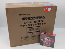 Japanese Pokemon Team Rocket Glory Attache Case & SEALED NEW Booster Box - Image 1