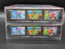 Lot of 2 Pokemon Inferno X Japanese Booster Box FACTORY SEALED w/Shrink - Image 3