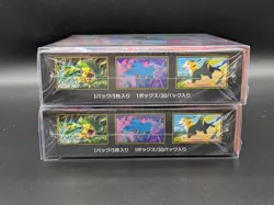 Lot of 2 Pokemon Inferno X Japanese Booster Box FACTORY SEALED w/Shrink - Image 5
