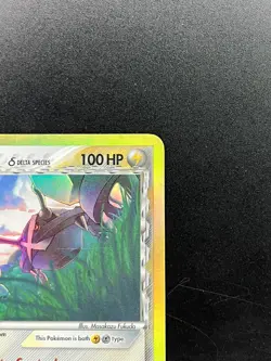 Metagross 11/113 Ex Delta Species Reverse Holo Pokemon 2005 MP/HP - Image 4