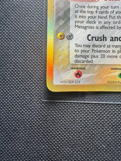 2005 Pokemon EX Delta Species Metagross Reverse Holo #11/113 MP - Image 5