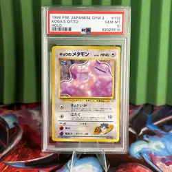 PSA 10 Koga's Ditto #132 HOLO 1999 Japanese Challenge from the Darkness GYM 2 - Image 1