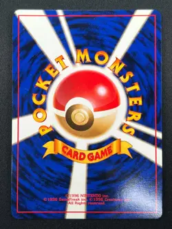 [NM] Koga's Ditto Pokemon Card Japanese 132 Gym Challenge Vintage Holo PG12 - Image 3