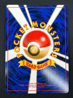 [NM] Koga's Ditto Pokemon Card Japanese 132 Gym Challenge Vintage Holo 13D30 - Image 3