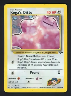 2000 Pokemon TCG Koga's Ditto 10/132 Gym Challenge Holo Rare - Image 1