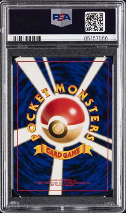 1999 POKEMON JPN GYM 2 #132 KOGA'S DITTO-HOLO PSA 8 - Image 2