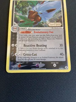 Shiftry 12/92 Stamped Rare Reverse Holo Pokemon EX Legend Maker Card - LP - Image 3