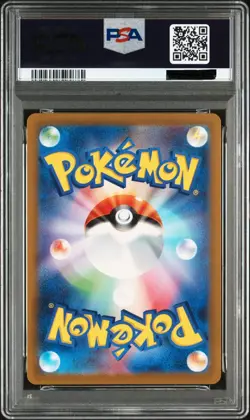 PSA10 Detective Pikachu 098/SV-P Nintendo Switch Promo Gem Mint Pokemon Card JP - Image 2