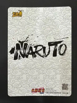 Naruto Uzumaki NRZ07-MR-001 Tier 4 Wave 7 Naruto Kayou Card NM - Image 3